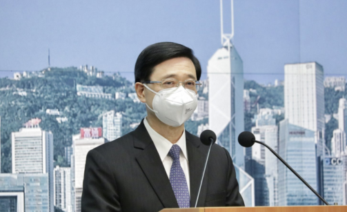今日，当选香港特别行政区第六任行政长官：李家超