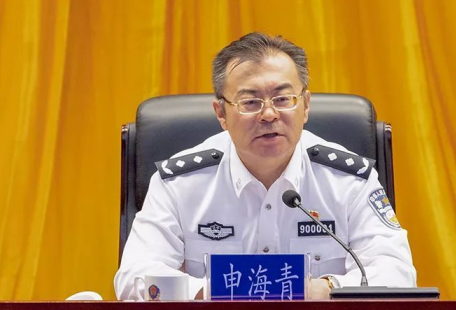 辽宁检察机关依法对申海青逮捕,曾在公安系统任职27年