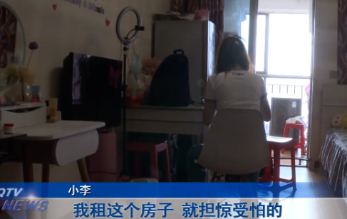 重庆：男房东给21岁女租客发不雅视频调戏
