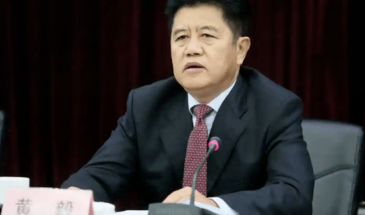 云南政协原副主席黄毅被捕，开出党籍