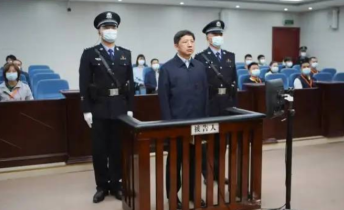 重庆公安原局长邓恢林被审判，获刑15年