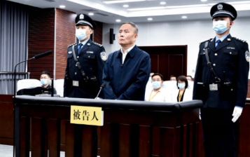 上海原公安局原局长龚道安认罪悔过，被判无期