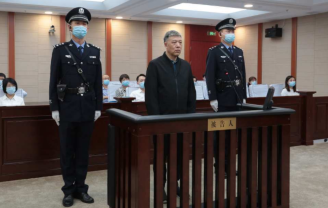执政期间受贿千万起，山西省原副省长刘新云获刑14年