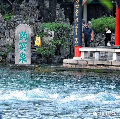  济南趵突泉水位增高，逼近30米高度