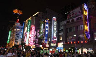 夜上海：疫情过后红灯区的衰败