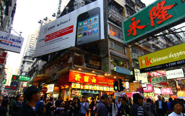 内地人申请到香港身份证有什么优势？好处在哪里？