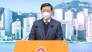李家超国语发言：有信心香港与内地很快恢复全面通关