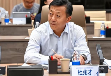 63岁国家体育总局副局长杜兆才被调查
