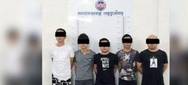 女子遭5男同胞柬埔寨绑架,要求支付50万放人