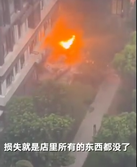 福州一餐厅发生燃气爆炸