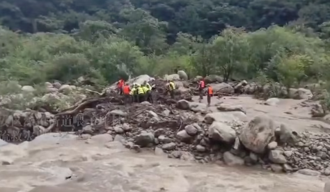西安山洪突发泥石流，造成4人遇难