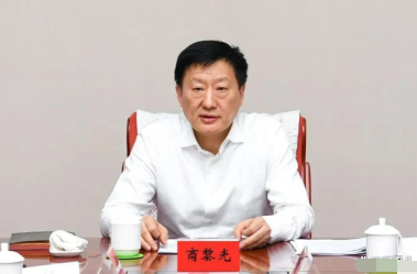山西省委副书记商黎光涉嫌违纪违法