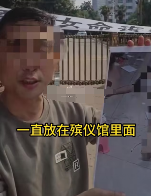 突发：湖南某技师学院女生在宿舍死亡