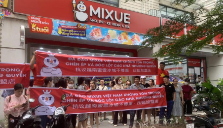 蜜雪冰城在越南遭遇商家抗议