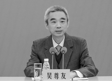中国疾控中心流行病学首席专家吴尊友逝世