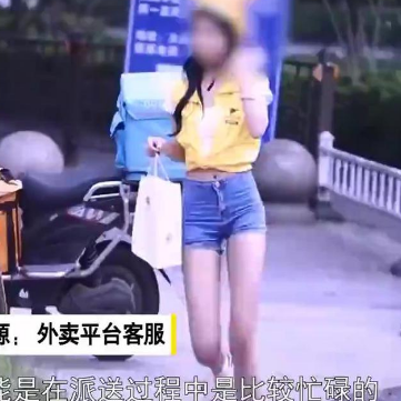 上海小区“送餐”，女子化身送餐员上门交易