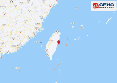 台湾突发7.3级地震